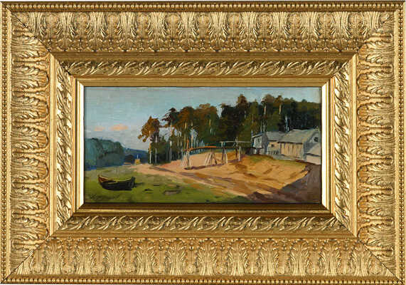 Орлов Василий Сергеевич.  На Каме 